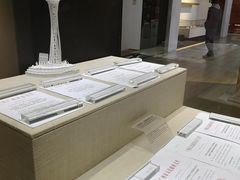 -广州市城市规划展览中心