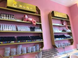 店内环境-米小兔美甲美睫