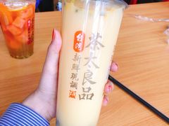 -茶太良品·京派茶饮(天河城店)