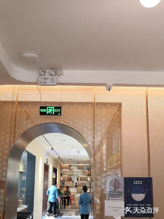 锦炉·酥皮烤鸭(绿城百合店)图片