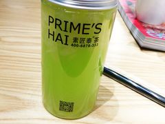 -素匠泰茶(三里屯SOHO工体奶茶店)