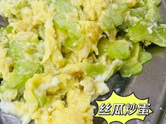 -红星光发煲仔饭(大石街店)