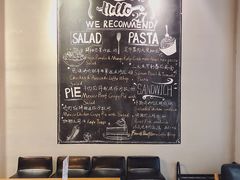 -HELLO 27 意面·沙拉·帕尼尼