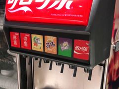 -半天妖烤鱼(东方新天地店)