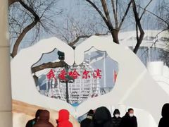 -人民防洪胜利纪念塔