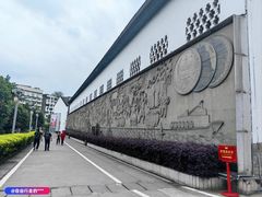 -泸州老窖景区
