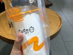 -CoCo都可(合生汇店)