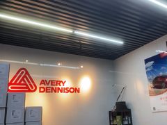 -龙膜膜方汽车贴膜隐形车衣汽车改色(河东店)