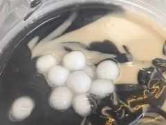 -鞠氏黑芝麻糊(水塔店)