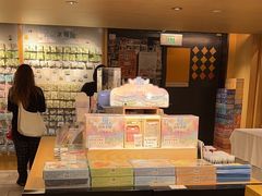 -猫的天空之城概念书店(苏州诚品店)