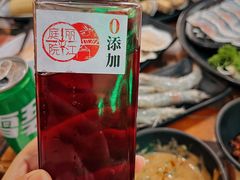 -丽江庭院之爱在路上(西单店)