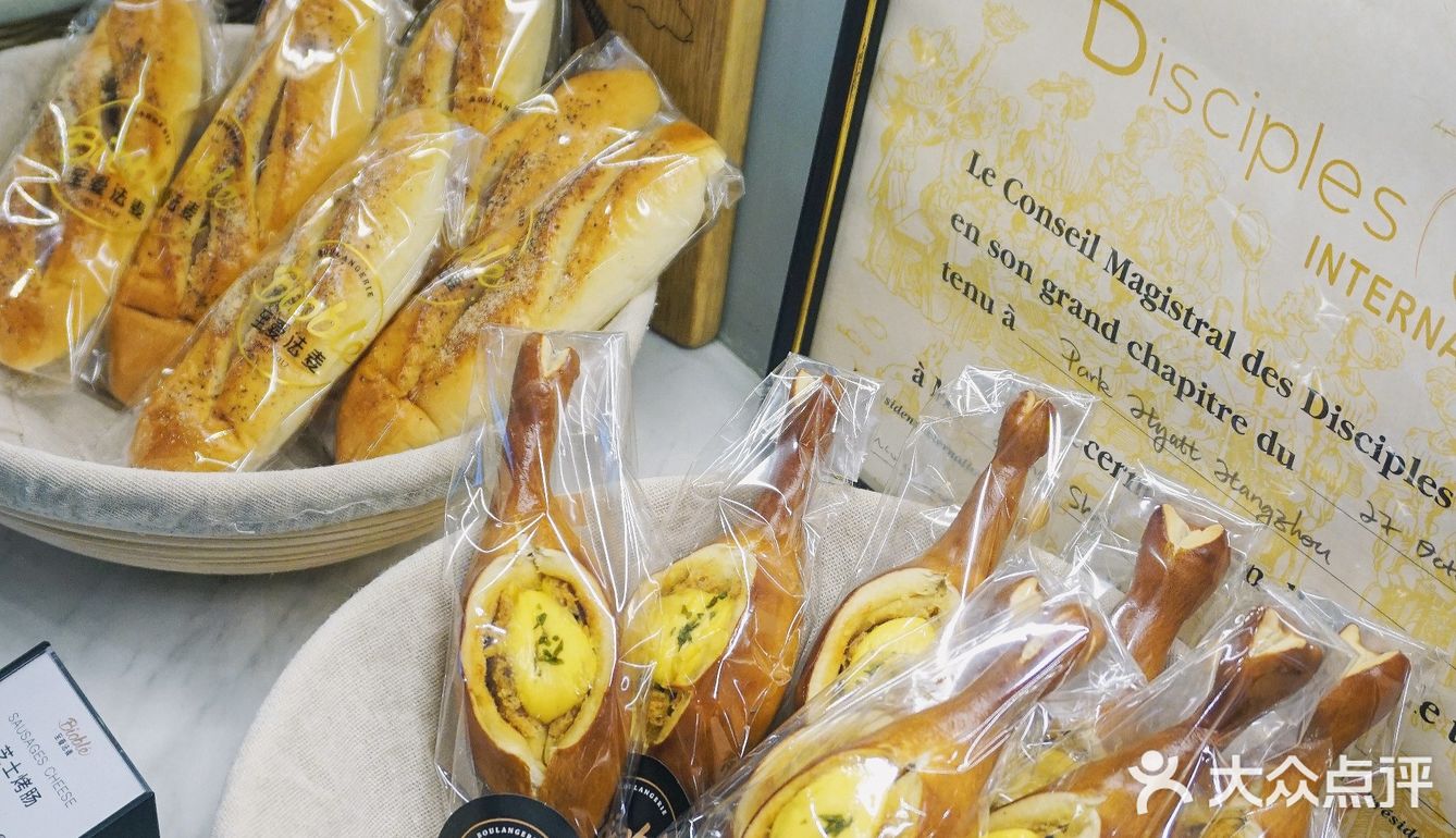 武汉法国领事馆指定面包店🍞可以无限回购