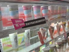 -Blueglass酸奶(华贸购物中心店)