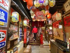 -炉胜·炉端烧·居酒屋