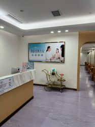 -广州紫馨整形外科医院