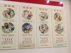 -中国钱币博物馆