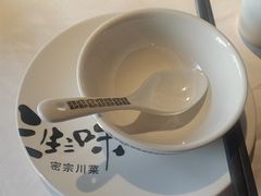 -三生三味密宗川菜·江景餐厅(来福士店)