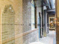 -三联韬奋书店(宽窄巷子店)