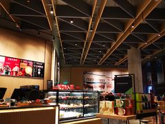 自助取餐区-星巴克臻选(东莞长安万科广场店)