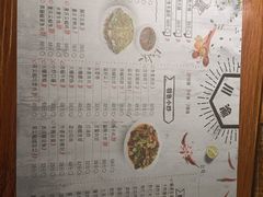 -川渝饭店