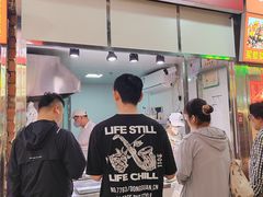 -特色椒盐排条(天山西路店)