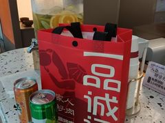 -一品诚记烤肉(大连柏威年购物中心店)
