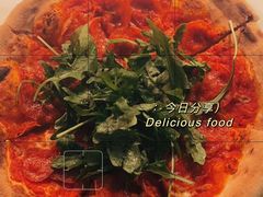 -北辰洲际酒店·IT MAMA意式家味餐厅