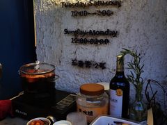 -Sirena海妖日咖夜酒