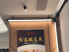 -新旺茶餐厅(鑫耀·光环live店)