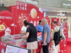 -万达广场(厦门湖里店)