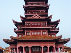 -仙人山公园