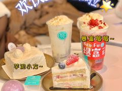 -欢饮(王府井总店)