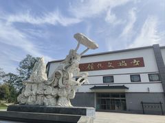 -娲皇宫