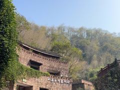 -常德桃花源景区
