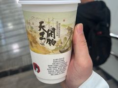 -茶颜悦色(重庆英利大融城LG层店)