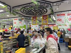 -粤海大药房(粤海广场店)