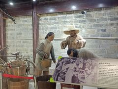 -鄞州雪菜博物馆