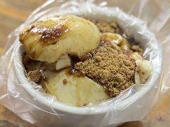 -共和老洪豆花草粿水粿
