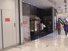 -西山人家·二十年老字号农家菜(旺山店)