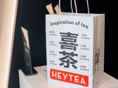 -喜茶(上海北外滩来福士店)