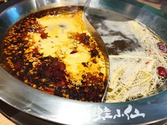 -铭记蛙小仙·活蛙畅享(CBD万达广场店)