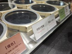 -Dip in Gelato(富民路店)