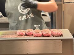 -肉肉大米(金虹桥店)
