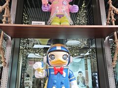 -泡泡玛特POPMART(天环购物中心店)