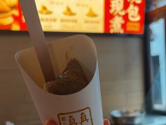 -真真老老(月河花鸟市场店)