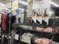 -迪卡侬(盐都店)
