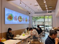 -醉面(苏州桥店)