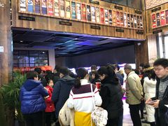 -幸福蓝海影城(上海闵行日月光中心杜比全景声店)