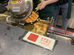 -兰芳园丝袜奶茶(方庄时代店)