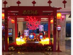 -天津滨海圣光皇冠假日酒店